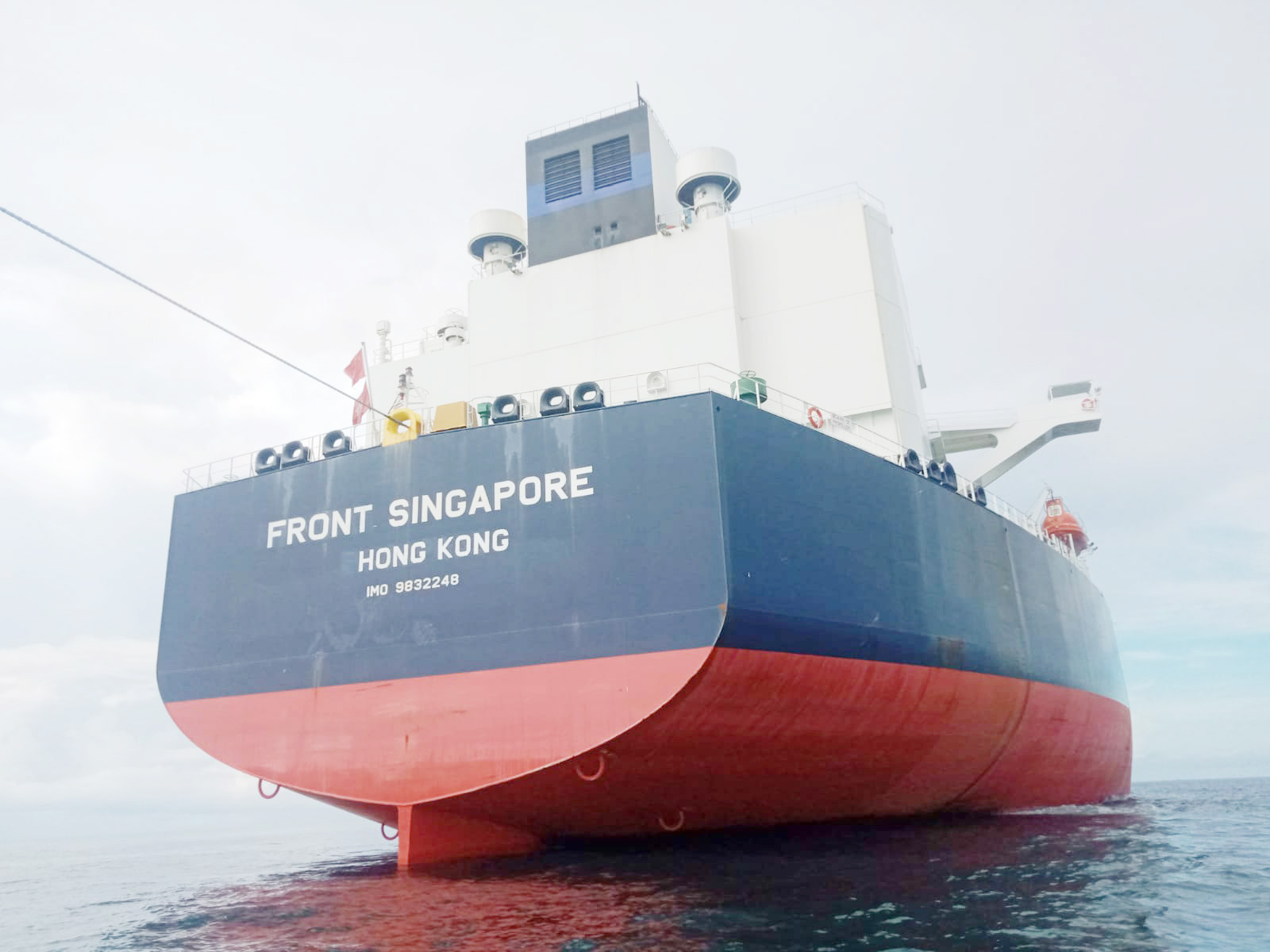Shipping Agent